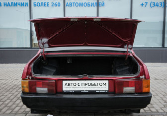 Подержанный автомобиль LADA (ВАЗ) 21099 1997 года (16 фото)