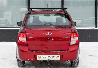 Подержанный автомобиль LADA (ВАЗ) Granta Sedan 2017 года (4 фото)