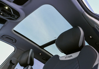 Подержанный автомобиль Geely Atlas 2024 года (20 фото)