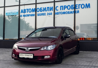 Подержанный автомобиль Honda Civic Sedan 2008 года (1 фото)