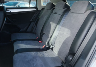 Подержанный автомобиль Volkswagen Tiguan 2020 года (19 фото)