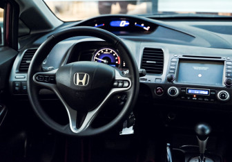 Подержанный автомобиль Honda Civic Sedan 2008 года (20 фото)