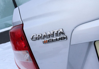 Подержанный автомобиль LADA (ВАЗ) Granta Sedan 2024 года (18 фото)