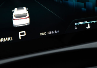 Подержанный автомобиль Jetour X70 Plus 2023 года (15 фото)