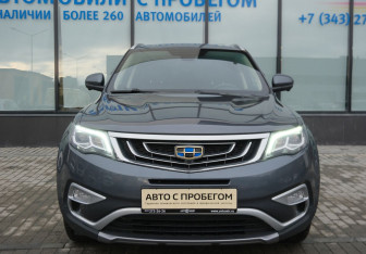 Подержанный автомобиль Geely Atlas 2021 года (8 фото)