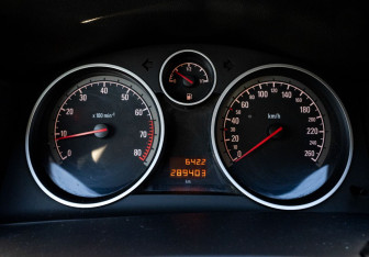 Подержанный автомобиль Opel Astra Hatchback 2008 года (18 фото)