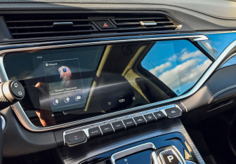 Подержанный автомобиль Geely Atlas Pro 2023 года (11 фото)