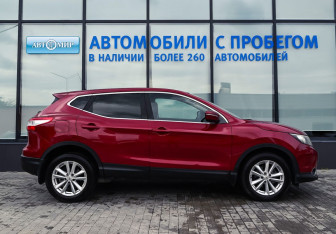 Подержанный автомобиль Nissan Qashqai 2014 года (20 фото)