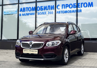 Подержанный автомобиль Brilliance V5 2015 года (1 фото)