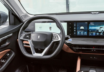 Подержанный автомобиль LIVAN X6PRO 2023 года (11 фото)