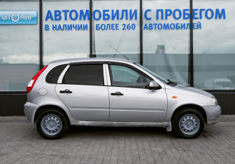 Подержанный автомобиль LADA (ВАЗ) Kalina Hatchback 2013 года (6 фото)
