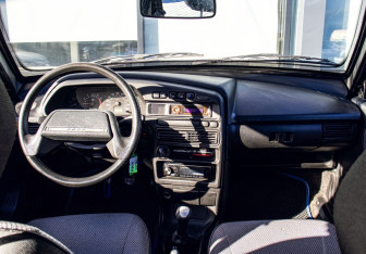 Подержанный автомобиль LADA (ВАЗ) 2114 2007 года (16 фото)