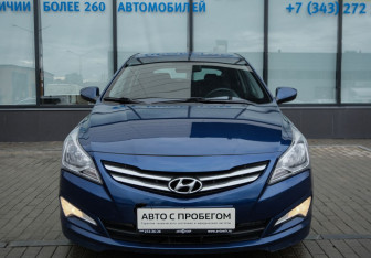 Подержанный автомобиль Hyundai Solaris Hatchback 2016 года (8 фото)