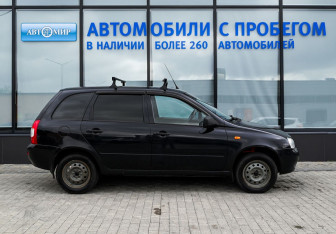 Подержанный автомобиль LADA (ВАЗ) Kalina Wagon 2012 года (6 фото)