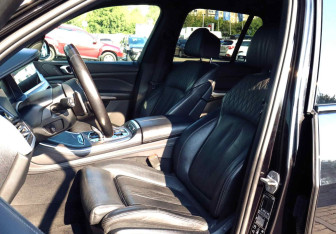 Подержанный автомобиль BMW X5 2020 года (17 фото)