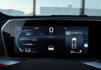 Подержанный автомобиль Geely Coolray 2024 года (14 фото)