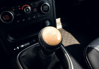 Подержанный автомобиль Nissan Qashqai 2013 года (15 фото)