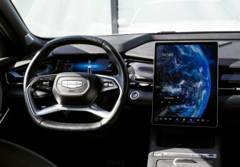 Подержанный автомобиль Geely Preface 2024 года (16 фото)