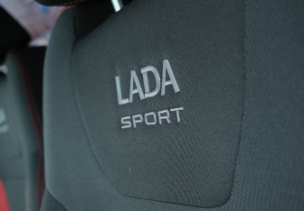 Подержанный автомобиль LADA (ВАЗ) Granta Sedan 2023 года (20 фото)