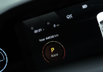 Подержанный автомобиль Changan UNI-V 2023 года (16 фото)