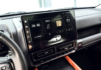 Подержанный автомобиль Haval H9 2024 года (11 фото)