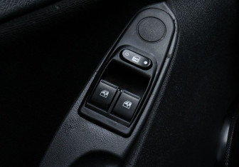 Подержанный автомобиль LADA (ВАЗ) Kalina Hatchback 2011 года (11 фото)