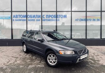 Подержанный автомобиль Volvo XC70 2006 года (7 фото)