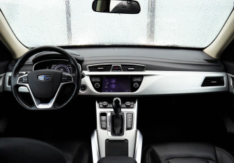 Подержанный автомобиль Geely Atlas 2020 года (18 фото)