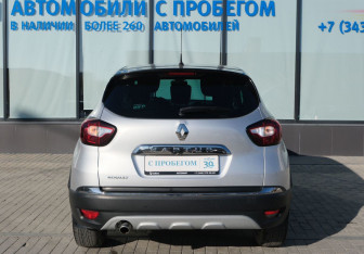 Подержанный автомобиль Renault Kaptur 2018 года (4 фото)