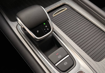 Подержанный автомобиль Chery Arrizo 8 2024 года (14 фото)