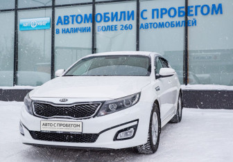 Подержанный автомобиль Kia Optima Sedan 2014 года (1 фото)
