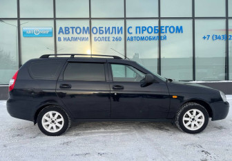 Подержанный автомобиль LADA (ВАЗ) Priora Wagon 2011 года (6 фото)