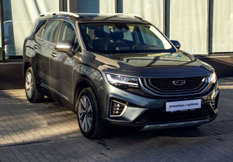 Подержанный автомобиль Geely Okavango 2023 года (5 фото)