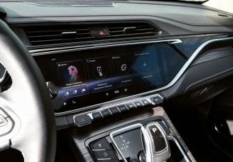 Подержанный автомобиль Geely Atlas Pro 2022 года (11 фото)