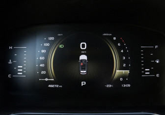 Подержанный автомобиль Geely Atlas Pro 2022 года (15 фото)