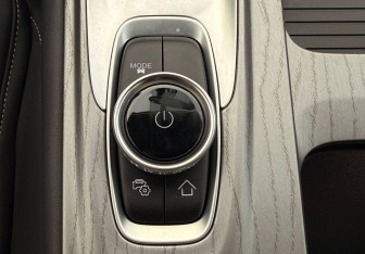 Подержанный автомобиль Chery Arrizo 8 2024 года (15 фото)