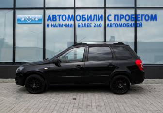 Подержанный автомобиль LADA (ВАЗ) Kalina Wagon 2015 года (2 фото)