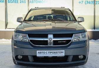 Подержанный автомобиль Dodge Journey 2010 года (8 фото)
