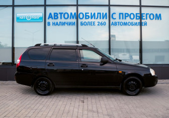 Подержанный автомобиль LADA (ВАЗ) Priora Wagon 2013 года (6 фото)