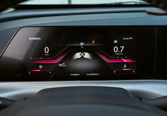 Подержанный автомобиль Changan UNI-T 2023 года (15 фото)