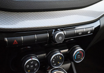 Подержанный автомобиль LADA (ВАЗ) Vesta Wagon 2024 года (15 фото)