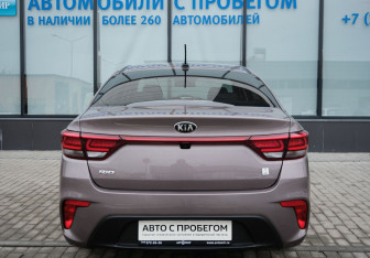 Подержанный автомобиль Kia Rio Sedan 2020 года (4 фото)