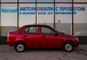 Подержанный автомобиль LADA (ВАЗ) Kalina Sedan 2007 года (6 фото)