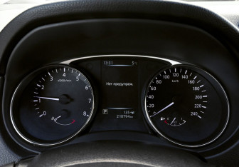 Подержанный автомобиль Nissan X-Trail 2015 года (9 фото)