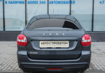 Подержанный автомобиль LADA (ВАЗ) Granta Liftback 2024 года (4 фото)