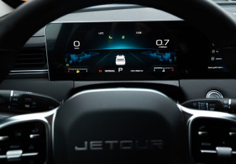 Подержанный автомобиль Jetour X70 Plus 2023 года (14 фото)