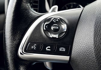 Подержанный автомобиль Mitsubishi Outlander 2014 года (14 фото)