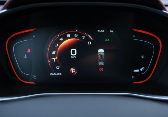 Подержанный автомобиль Geely Coolray 2023 года (14 фото)