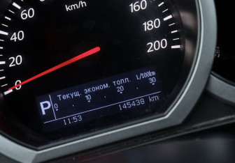 Подержанный автомобиль Suzuki Grand Vitara 2014 года (17 фото)