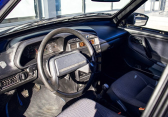 Подержанный автомобиль LADA (ВАЗ) 2114 2007 года (13 фото)